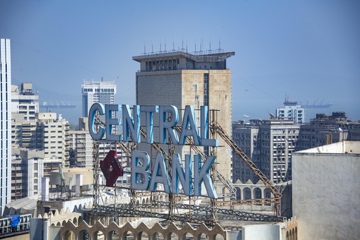 Central bank Image fro PIXABAY